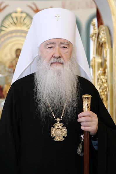 храм в дединово луховицкого района